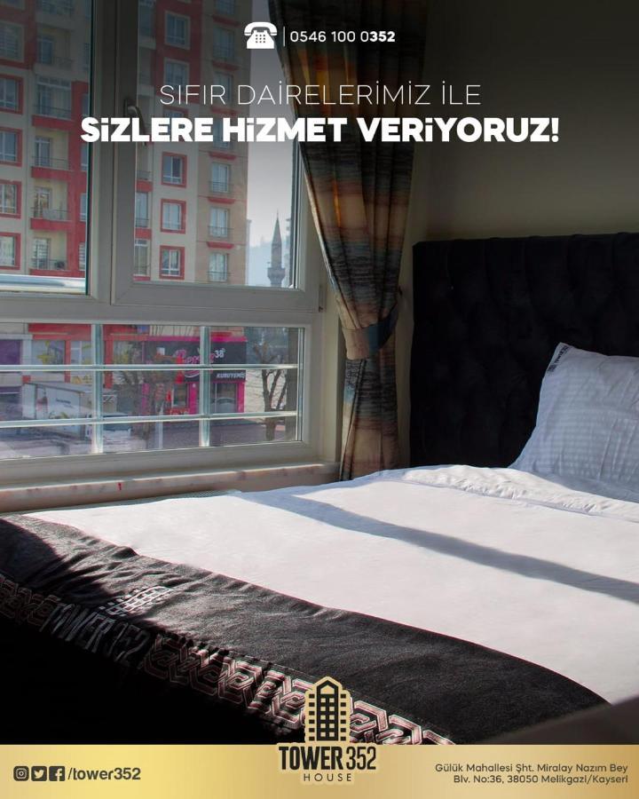 Aparthotel Tower352 à Kayseri Extérieur photo